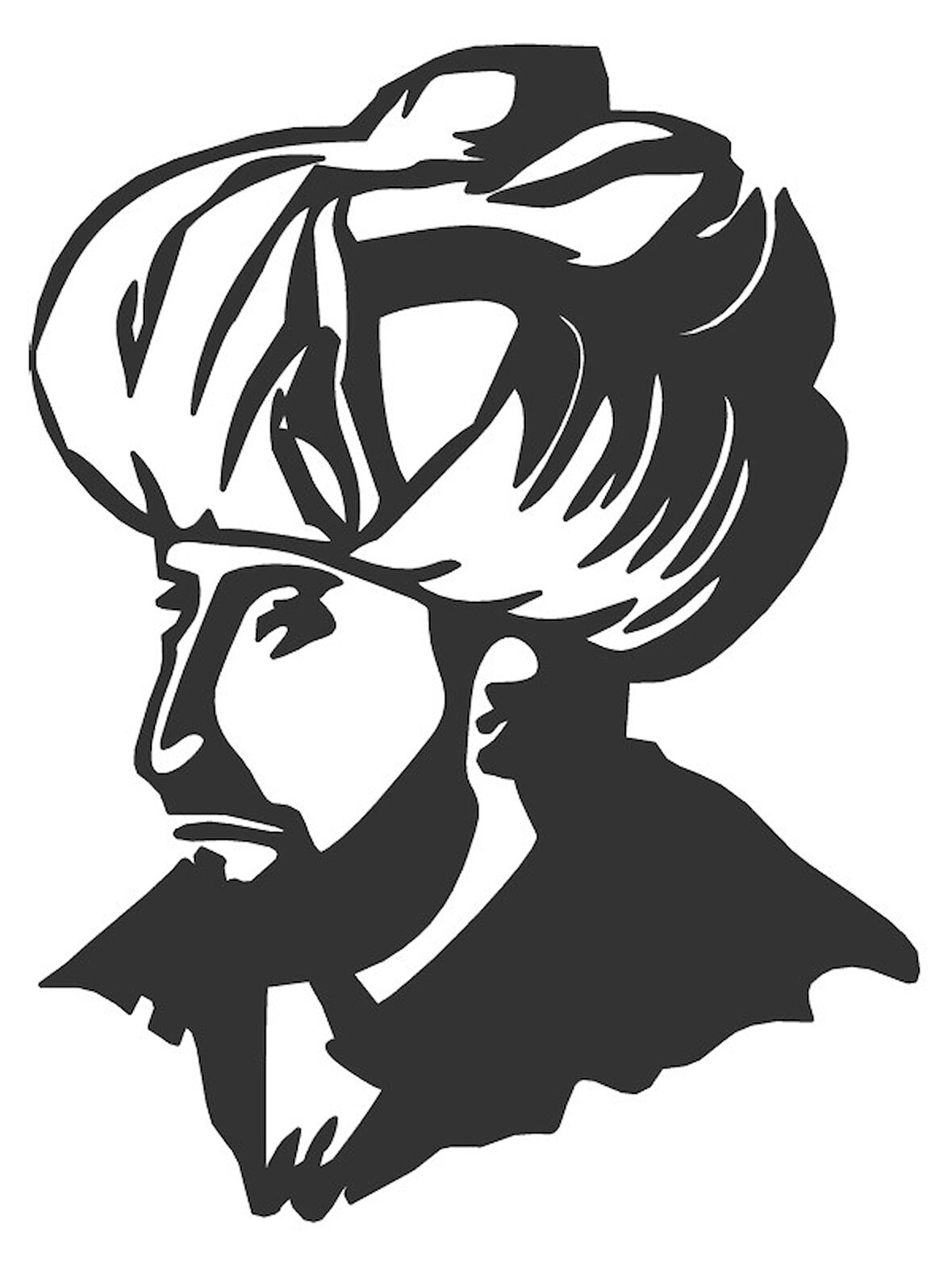 Fatih Sultan Mehmet (Oto-Motor-Laptop-Duvar-Dekor) 10 x 13 Cm