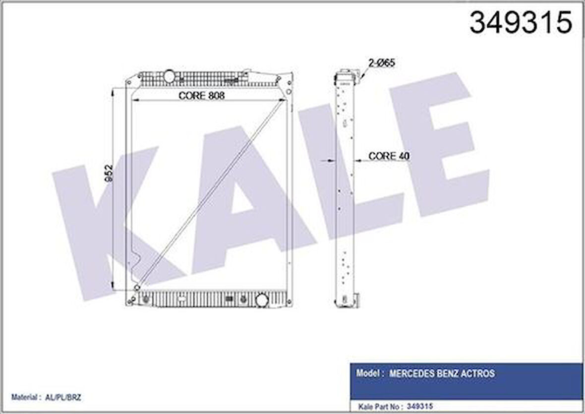 Kale 349315 Radyatör Motor Mercedes Benz Actros (Çerçeveli) (At) 9425003203