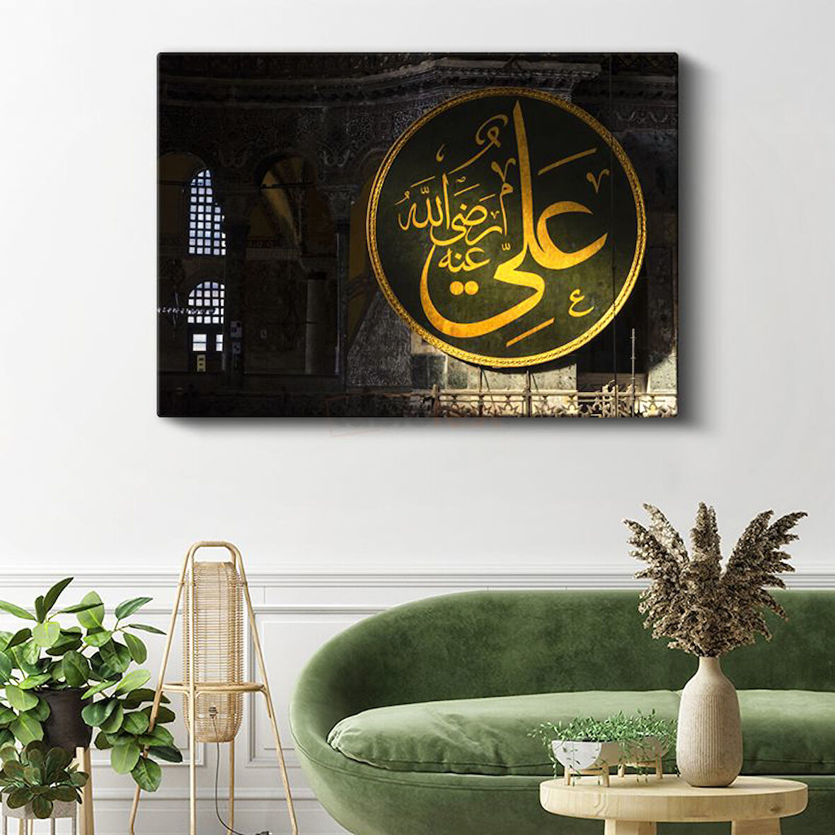 Hz. Ali Hat Sanatı - Hikmet ve Cesaret Kanvas Tablo
