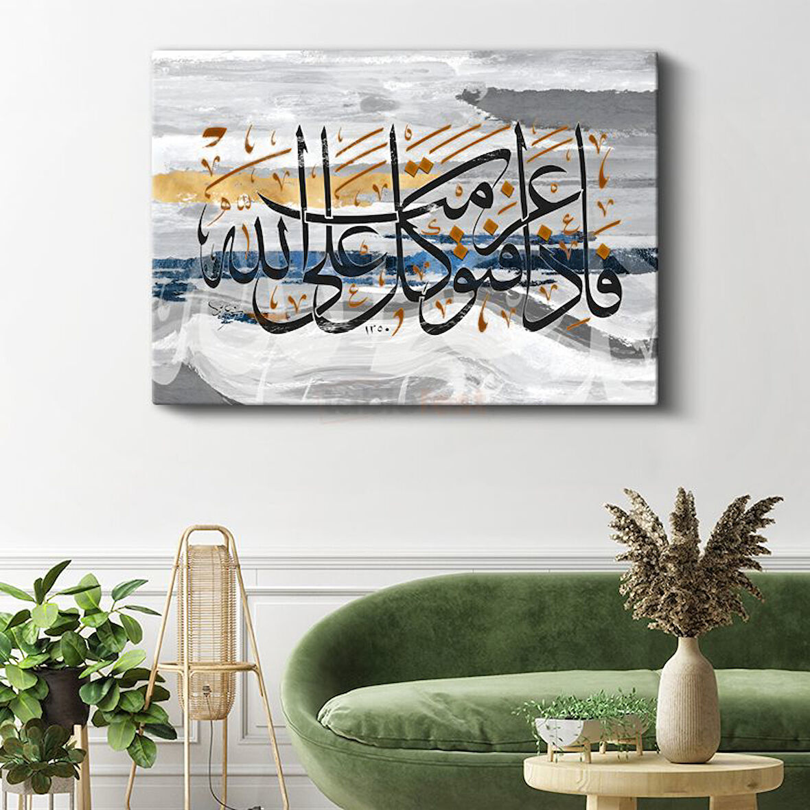 Tevekkel Ayeti - Gümüş Zemin Üzerinde İslami Kaligrafi Kanvas Tablo