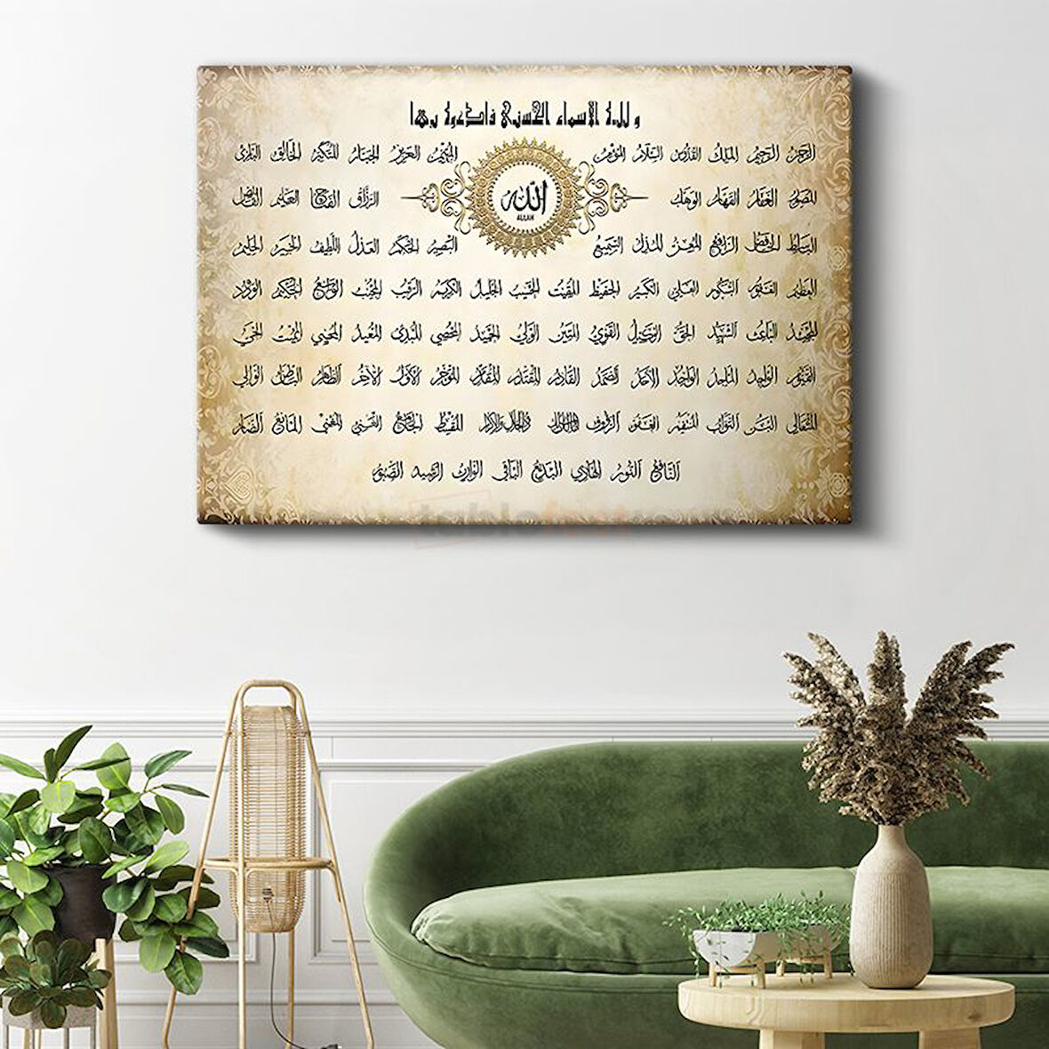 Esmaül Hüsna - Allah'ın 99 Güzel İsmi Kanvas Tablo