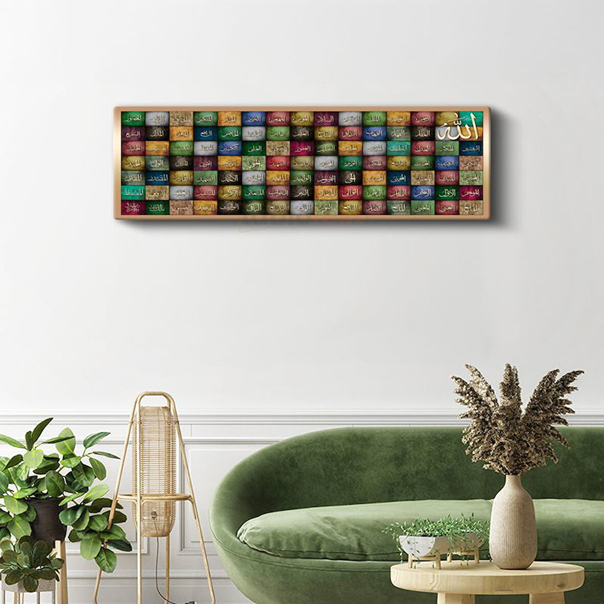 Esma-ül Hüsna - Allah'ın 99 İsmi Kanvas Tablo