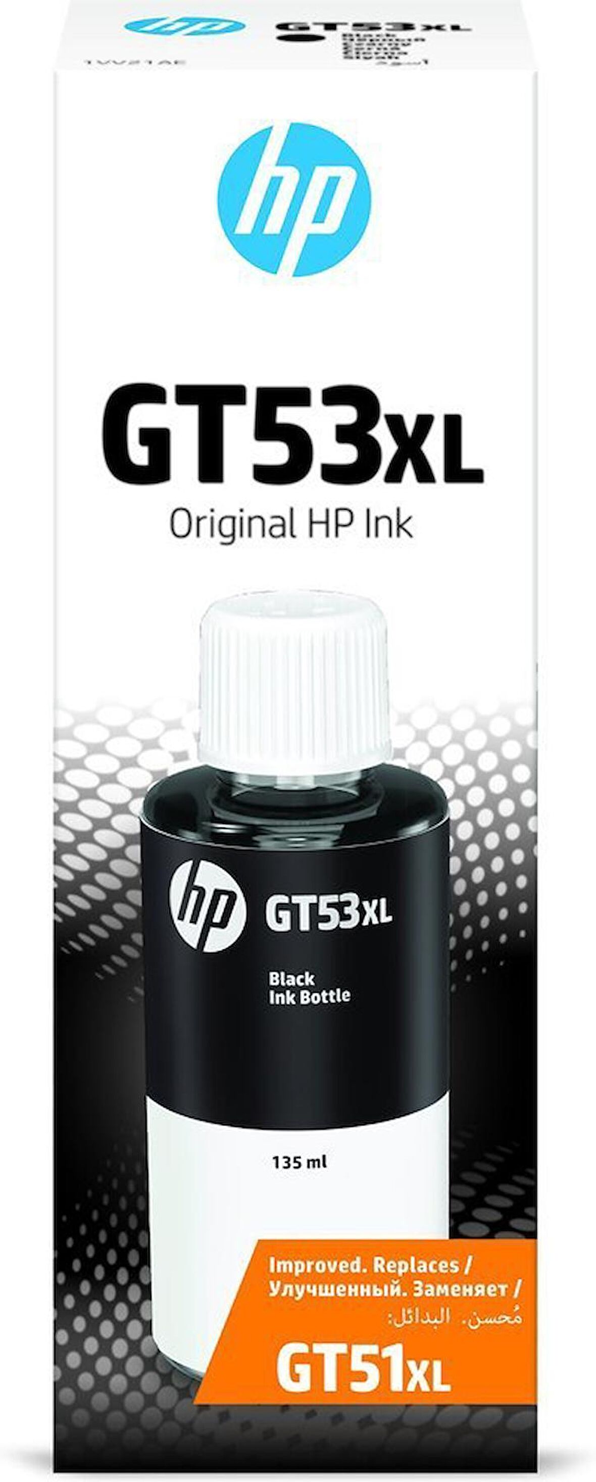 HP 1VV21AE GT53 XL Siyah (Black) Şişe Mürekkep Kartuşu