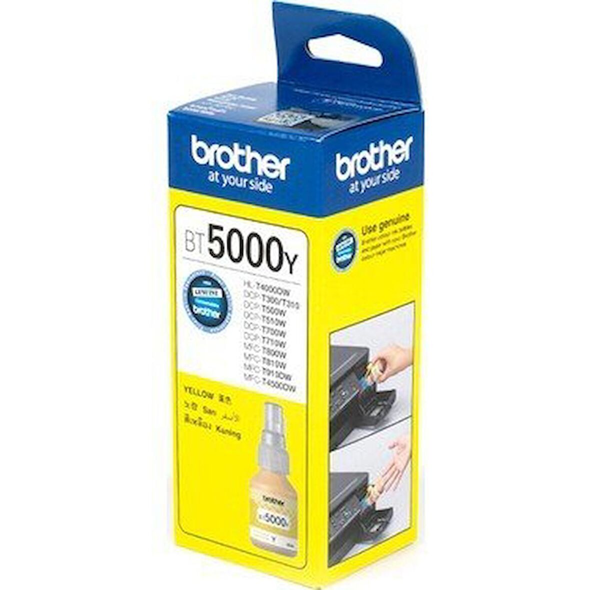 Brother BT5000Y Sarı Mürekkep Kartuş 5.000 Sayfa