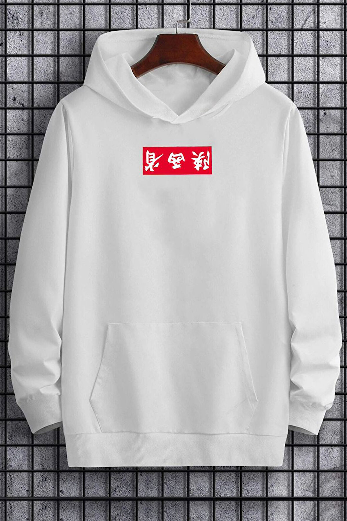 Uyguntarz Chinesebox Kapşonlu Hoodie