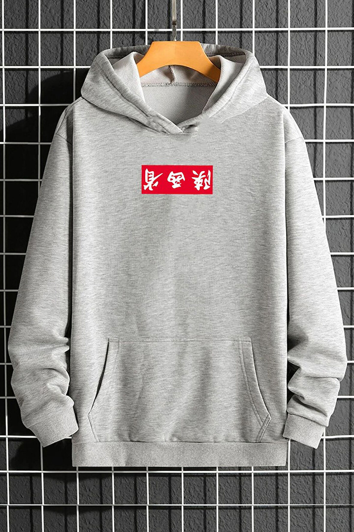 Uyguntarz Chinesebox Kapşonlu Hoodie