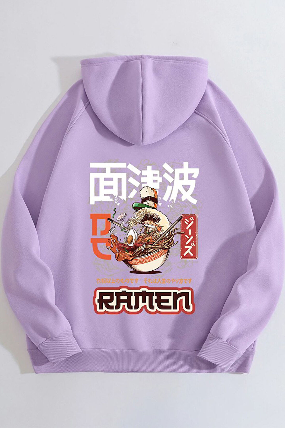 Uyguntarz Unisex Ramen Baskılı Sweatshirt