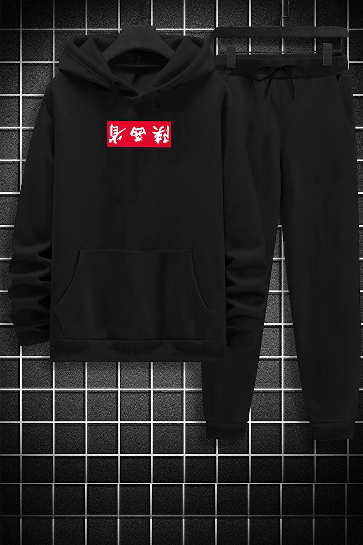 Uyguntarz Unisex Chinesebox Baskılı Eşofman Takımı