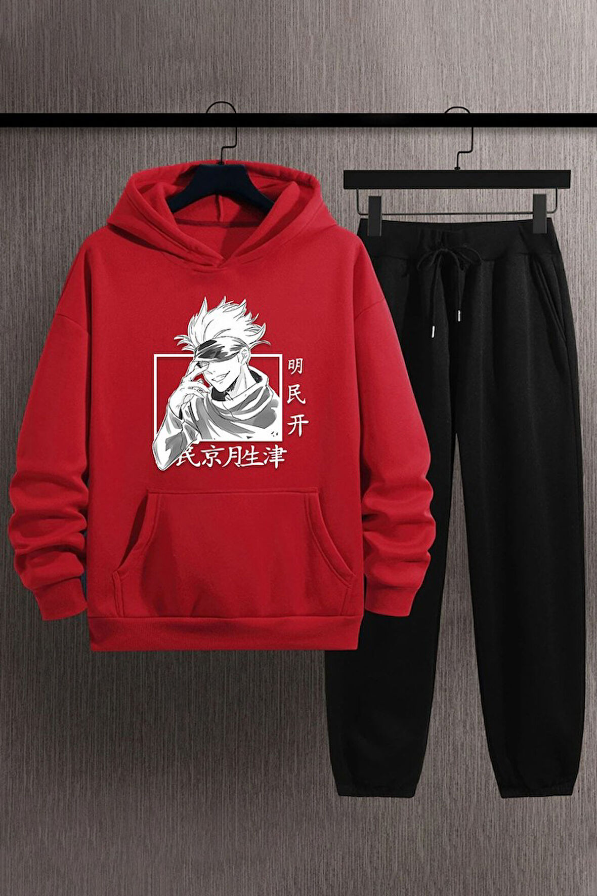 Uyguntarz Unisex Jujutsu Kaisen Baskılı Eşofman Takımı