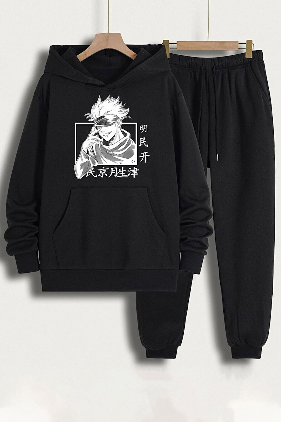 Uyguntarz Unisex Jujutsu Kaisen Baskılı Eşofman Takımı