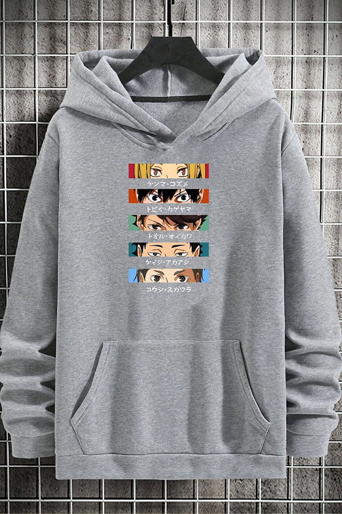 Uyguntarz Unisex Cosplay Haikyuu Baskılı Sweatshirt