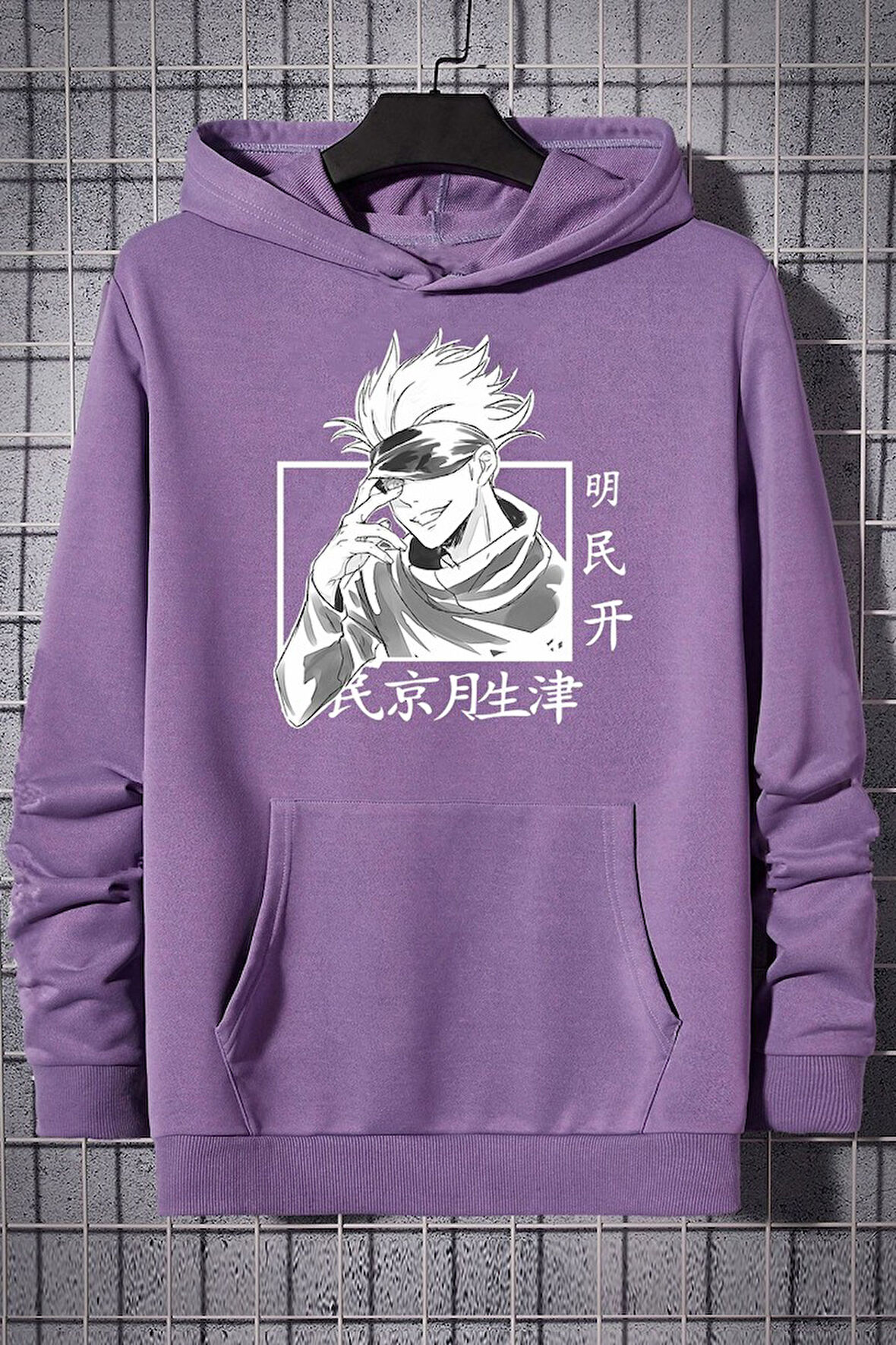 Uyguntarz Unisex Jujutsu Kaisen Baskılı Sweatshirt