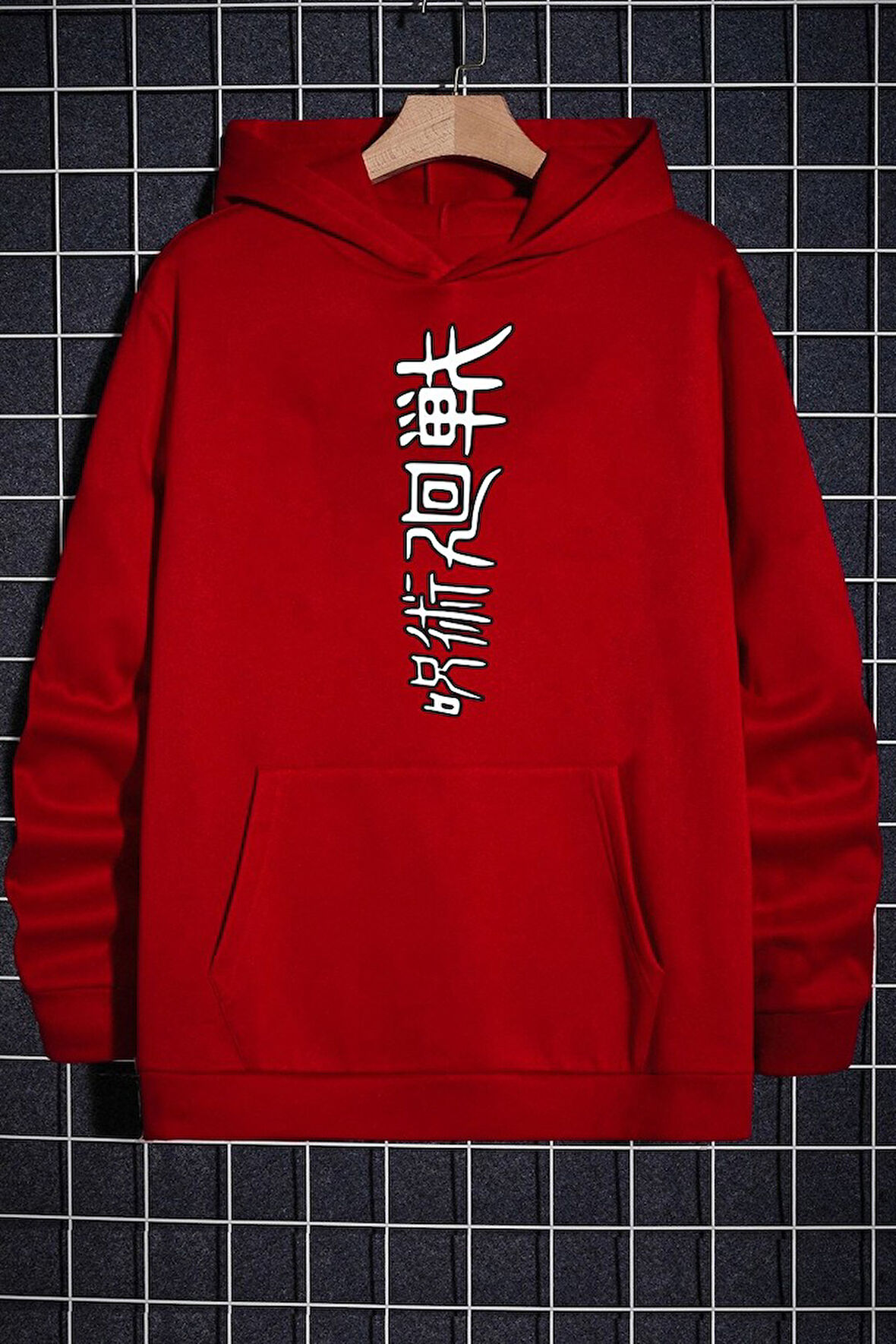 Uyguntarz Unisex Jujutsu kaisen Baskılı Sweatshirt