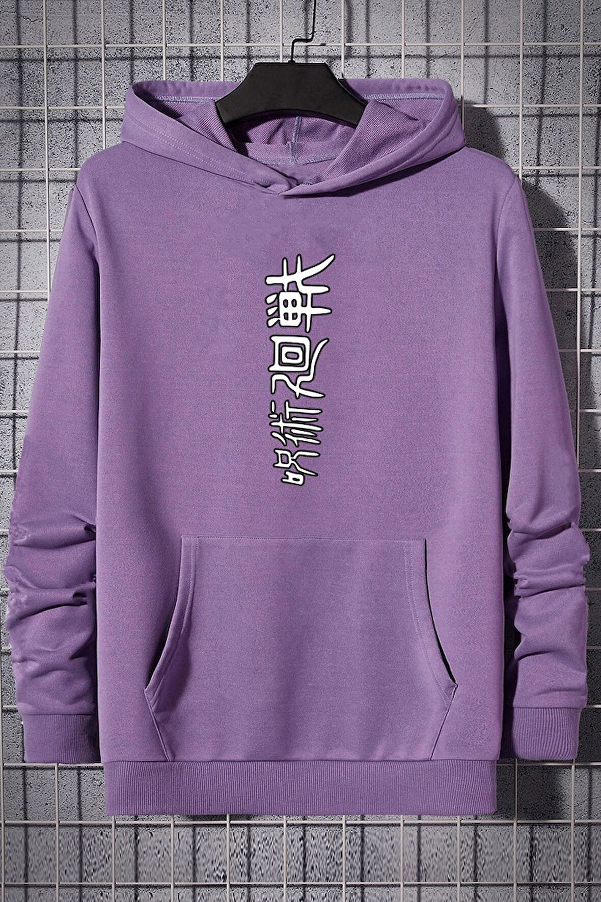 Uyguntarz Unisex Jujutsu kaisen Baskılı Sweatshirt
