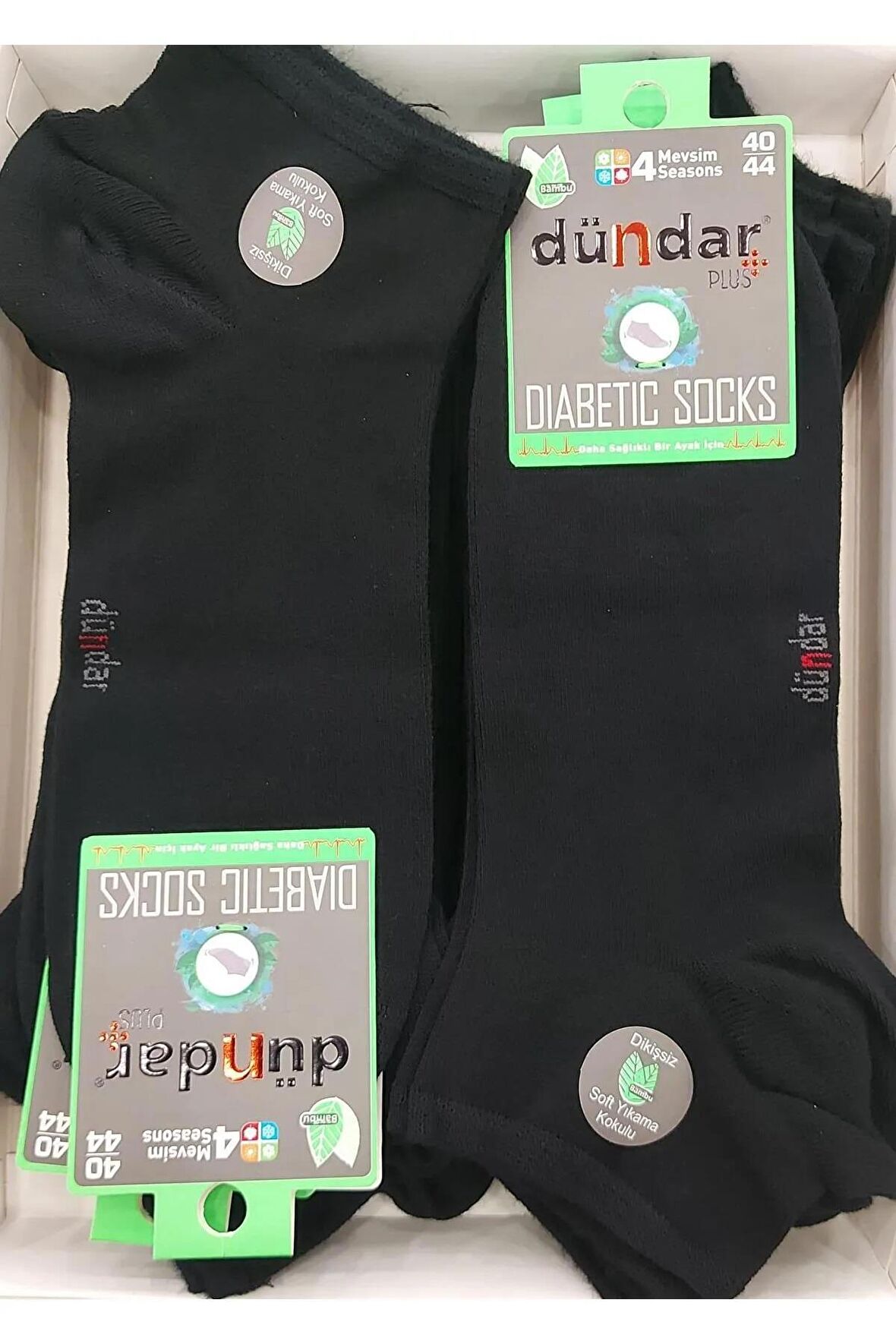 Dündar Erkek Bambu Plus Patik Diyabetik Çorap 5992 - 6 Adet 