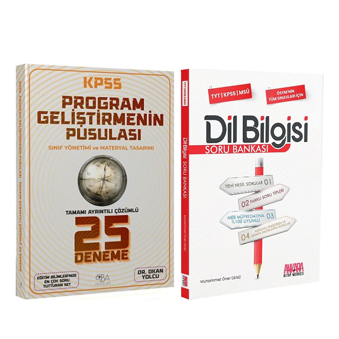 CBA Yayınları KPSS Eğitim Bilimleri Program Geliştirme 25 Deneme ve AKM Dil Bilgisi Soru Bankası Seti 2 Kitap