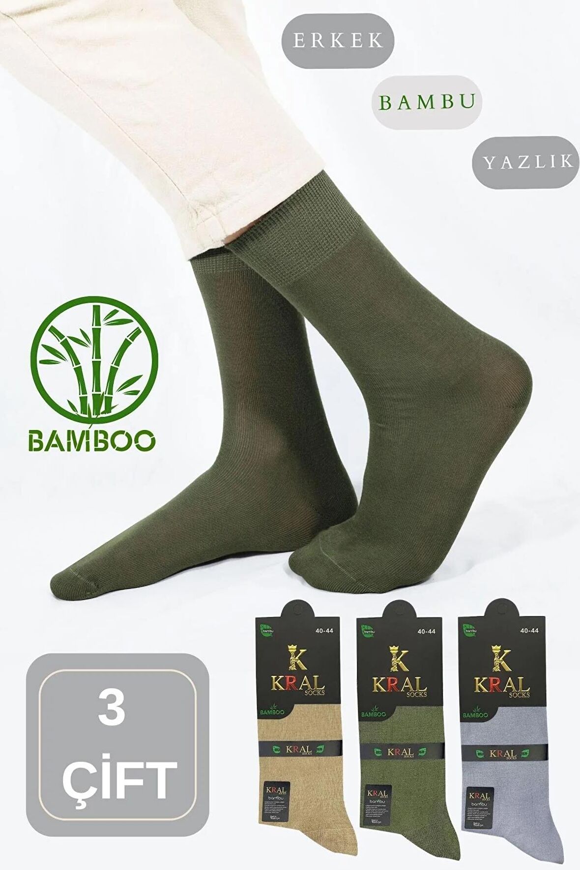 Bambu Erkek Soket Düz Uzun Çorap Klasik Yazlık Dikişsiz 3'lü Premium Set