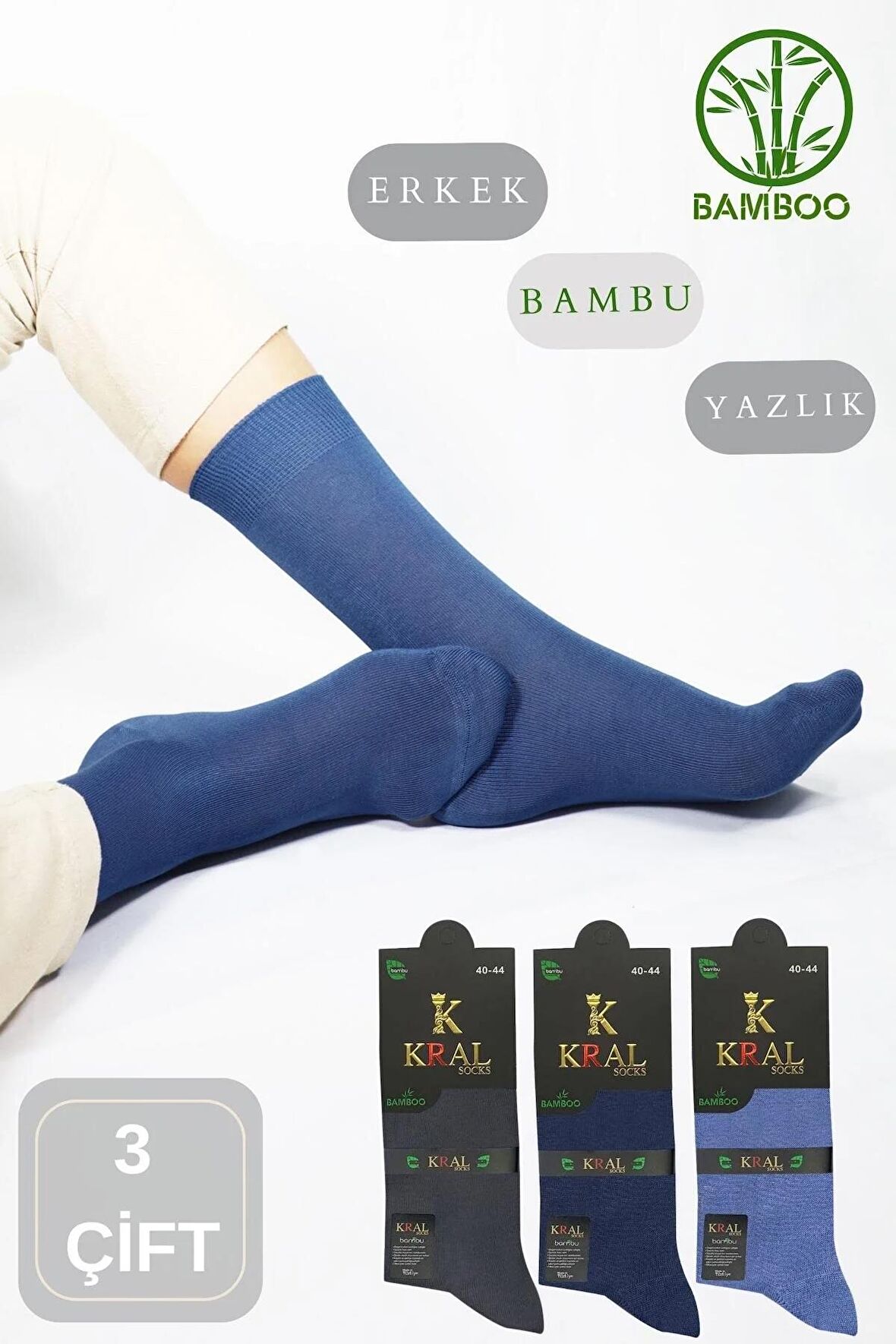 Bambu Erkek Soket Düz Uzun Çorap Klasik Yazlık Dikişsiz 3'lü Premium Set