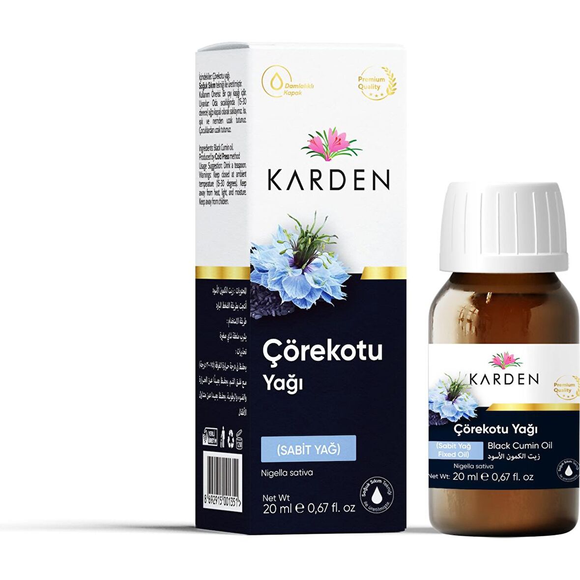 Karden Çörekotu (Çörek Otu) Yağı 20 ML