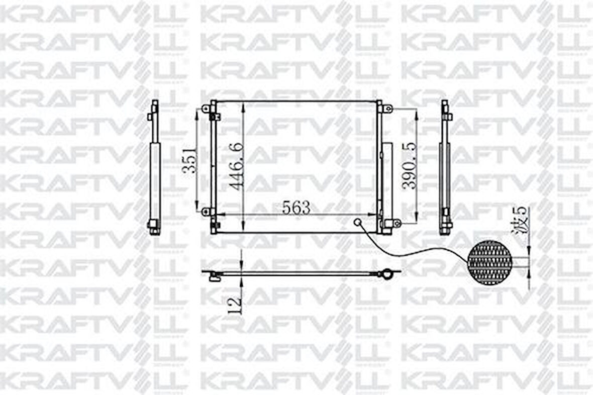 Kraftvoll 08060226 Klima Radyatörü Honda Civic Benzinli 2016- 80100TBAA01