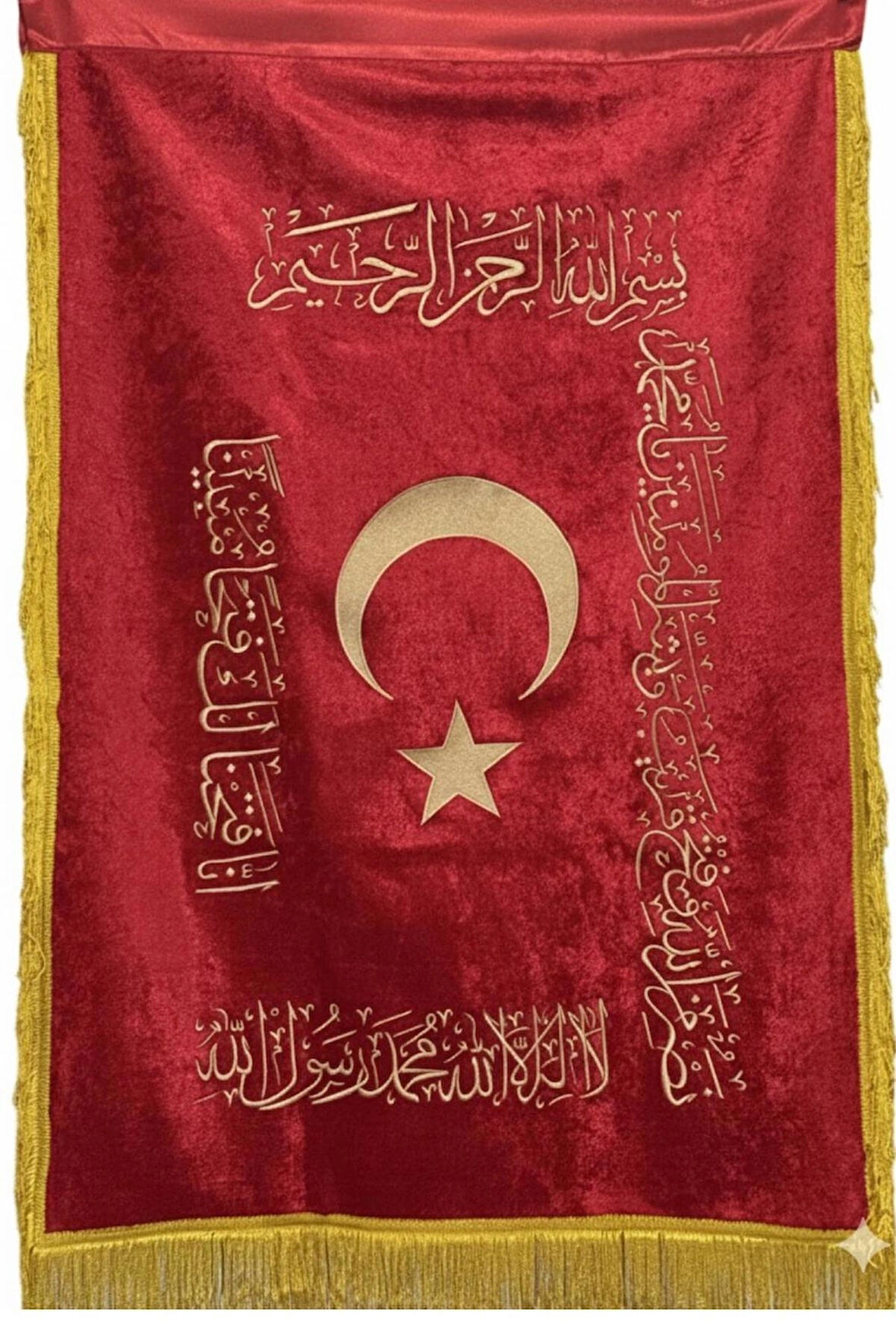  Osmanlı Fetih Sancağı