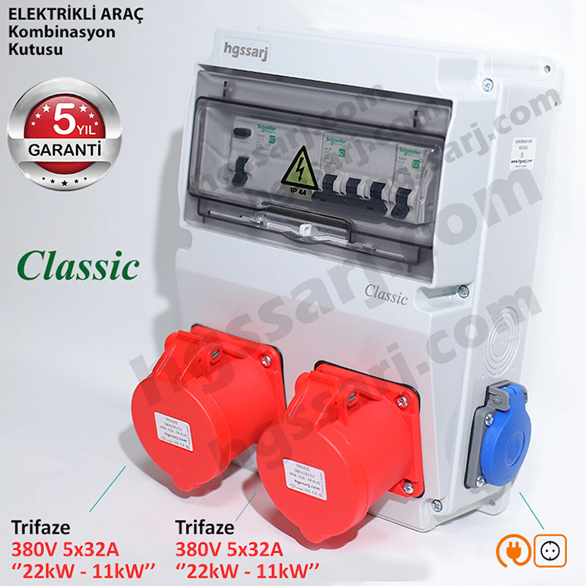 hgsşarj ''CLASSIC'' Elektrikli Araç Kombinasyon Kutusu, 5x32A + 5x32A + 1x16A - 5 Yıl Garanti
