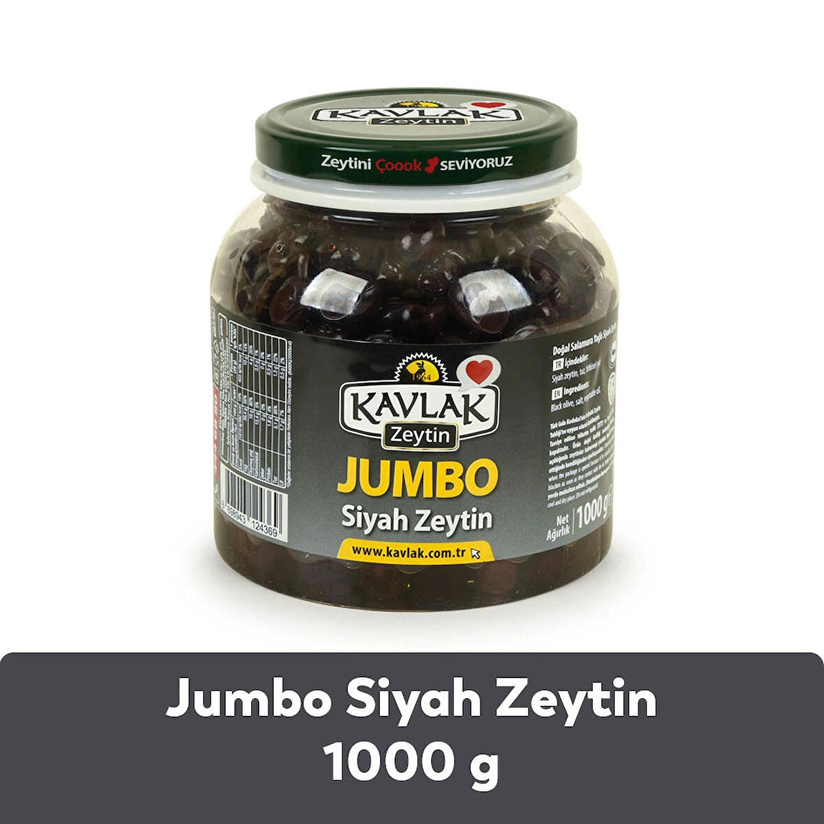 Kavlak Jumbo Gemlik Siyah Zeytin 1 KG