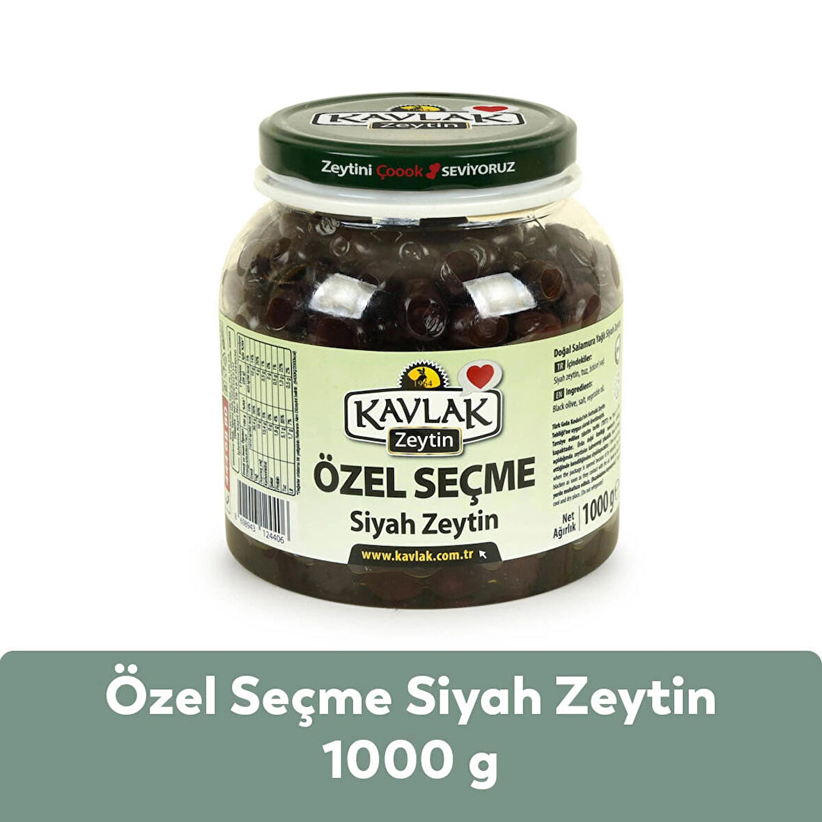 Kavlak Özel Seçme Gemlik Siyah Zeytin 1 KG