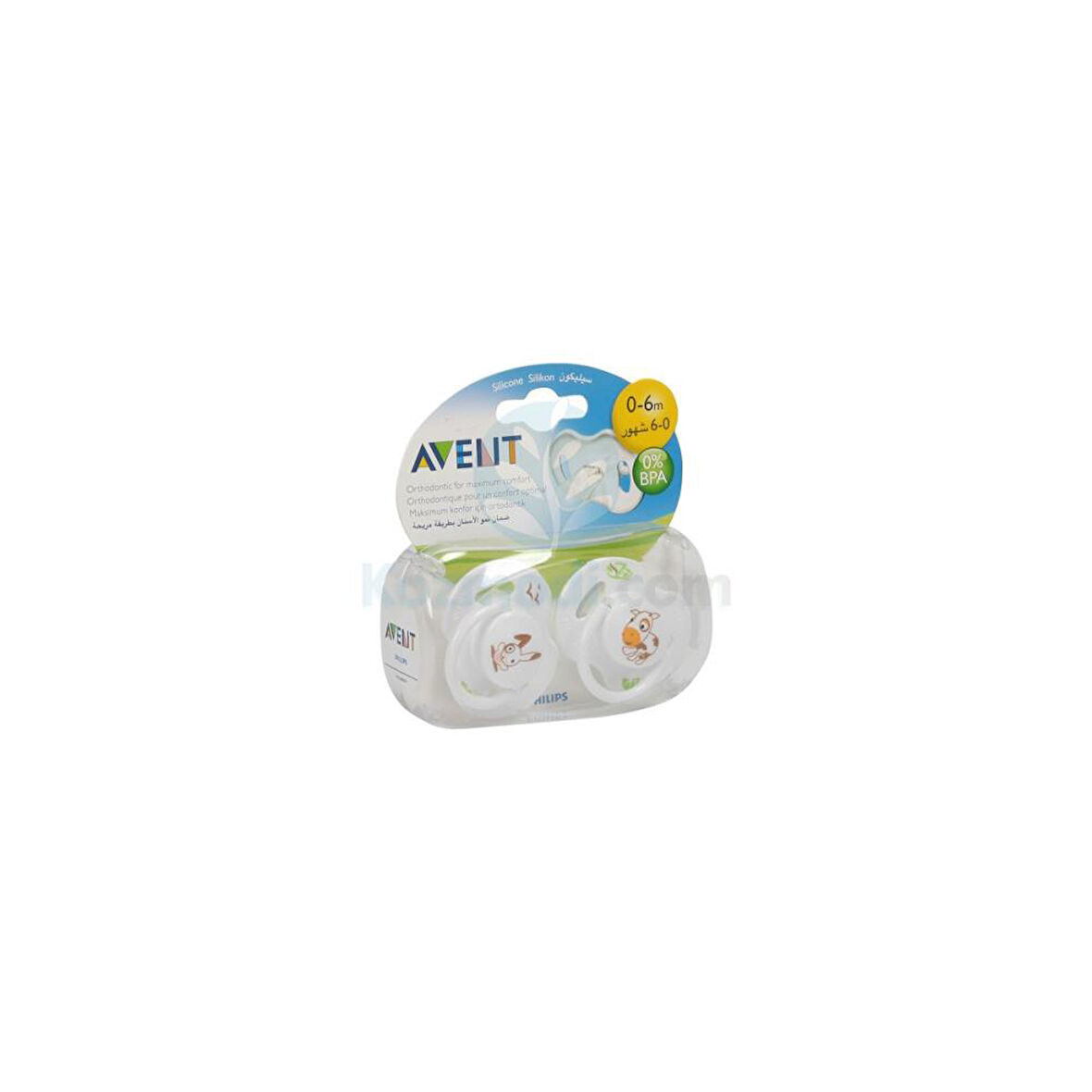 Philips Avent %0 Bpa Emzik Silikon Truman 2'Li