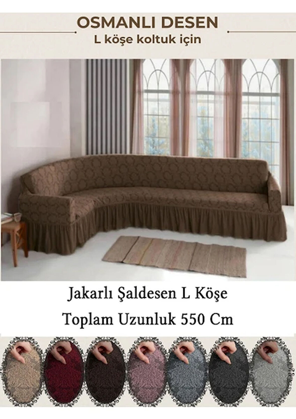 Starmall jakarli Şal desen 7 Kişilik L köşe koltuk örtüsü, Esnek koltuk kılıfı, osmanlı desen (550cm) Kahve