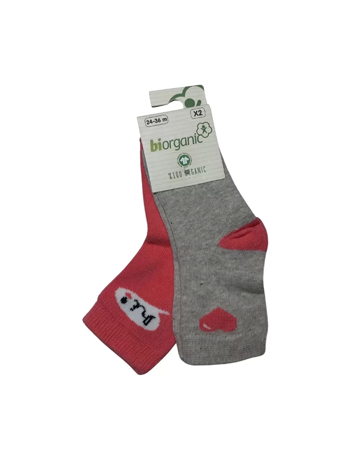 Bibaby Biorganic Hi Kız 2'li Çorap 68403 Bej Nar