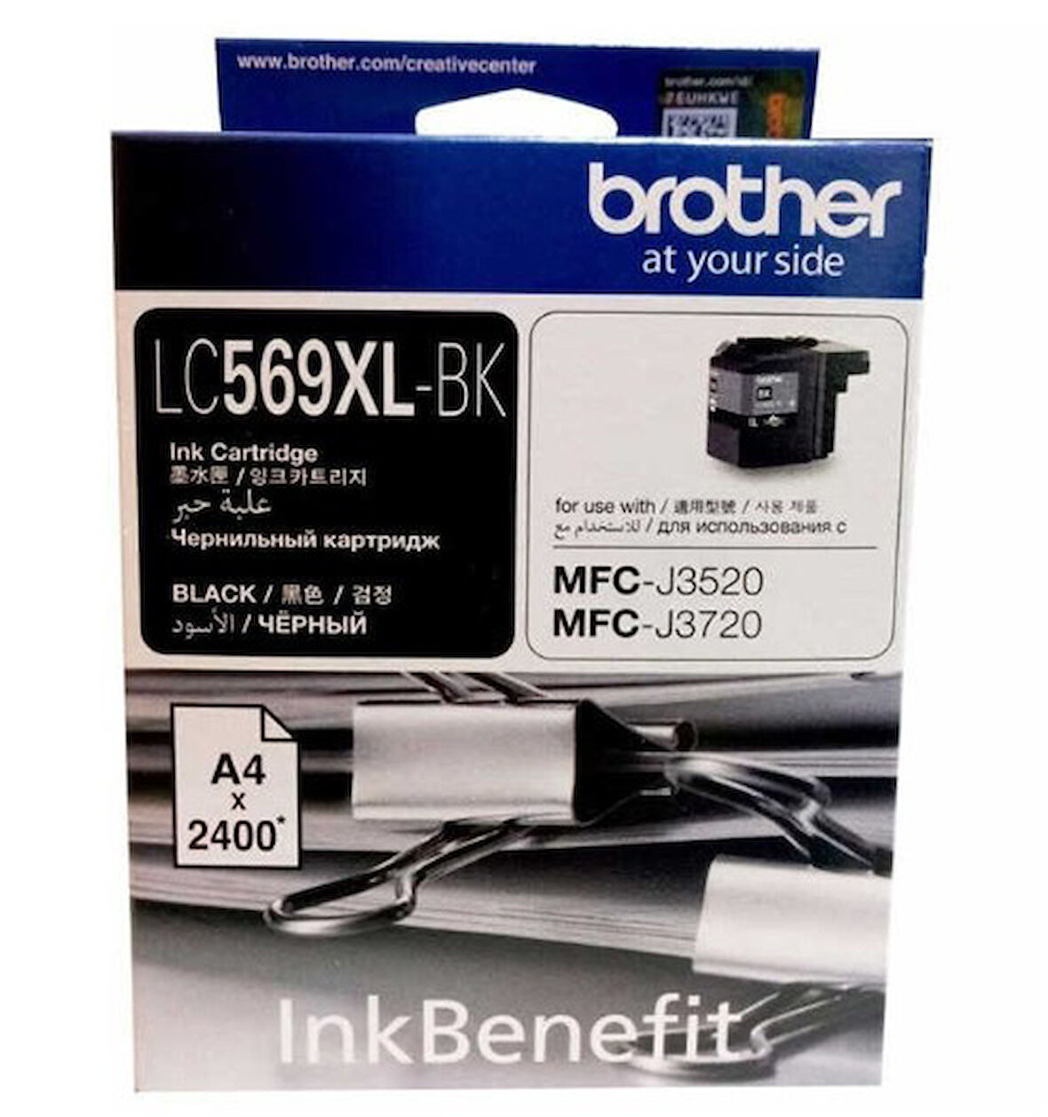 Brother LC569XL Siyah Orjinal Kartuş