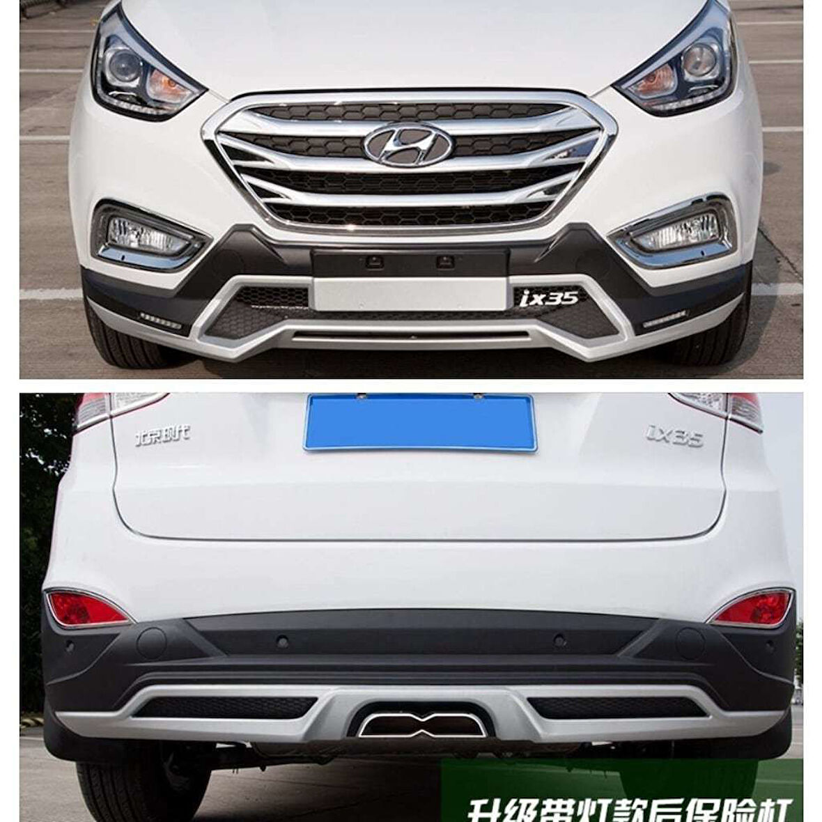 Hyundai İx35 Uyumlu 2010 - Ön Ve Arka Koruma Çift Çıkış Egzozlu