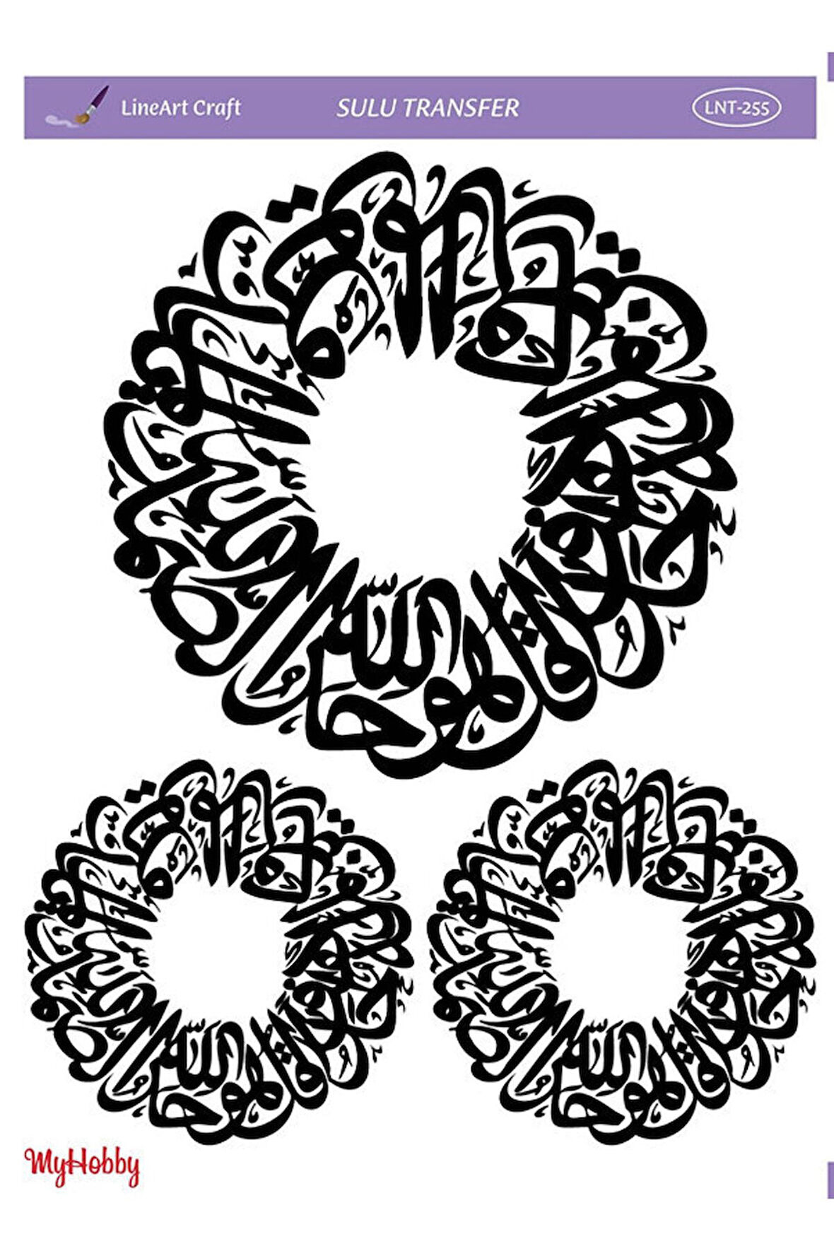 SULU TRANSFER LNT255