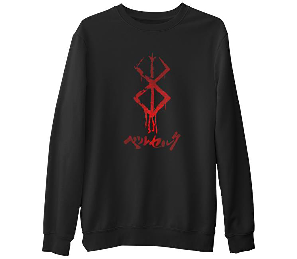 Berserk - Mark  Siyah Erkek Kalın Sweatshirt