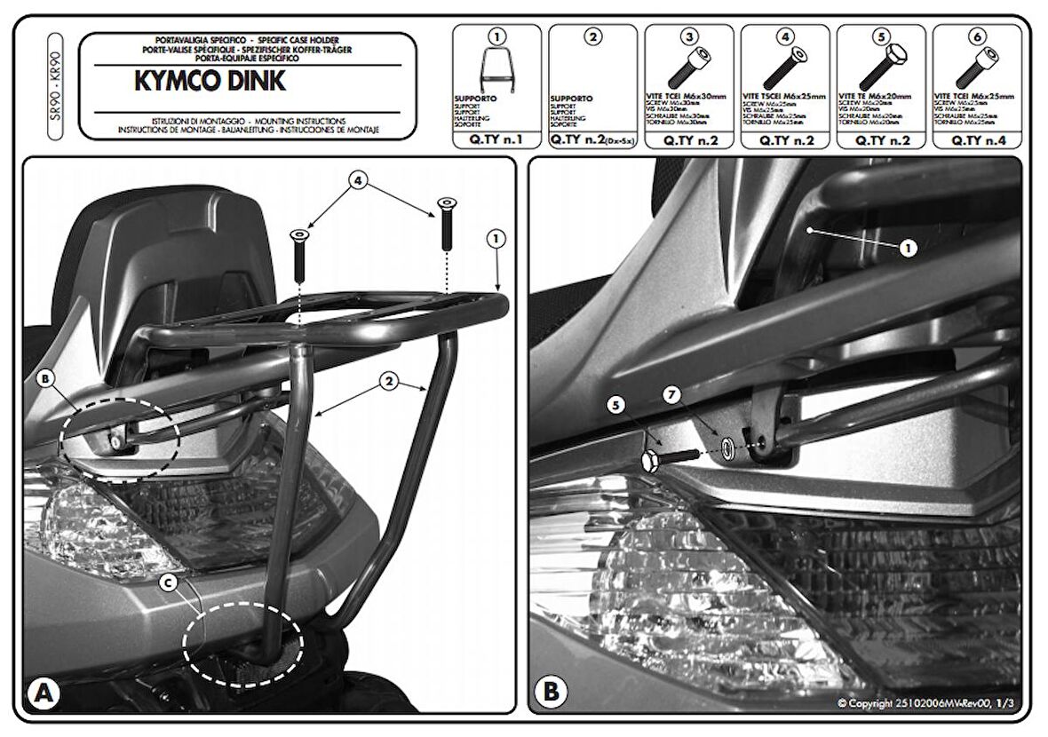 Kappa KR90 KYMCO DINK 125-200 (06-15) Arka Canta Tasıyıcı