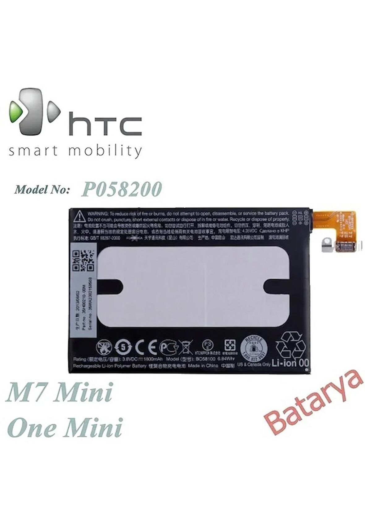 HTC M7 Mini Batarya HTC ONE M7 Mini P058200 Uyumlu Batarya