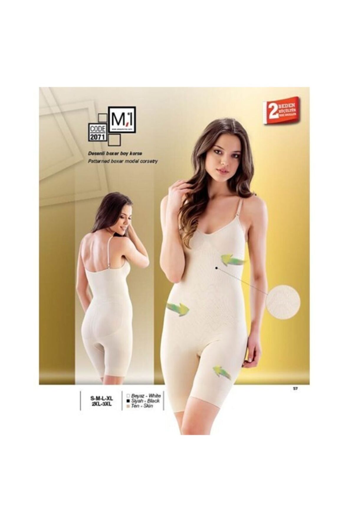 Desenli Boxer Boy Korse - 2071