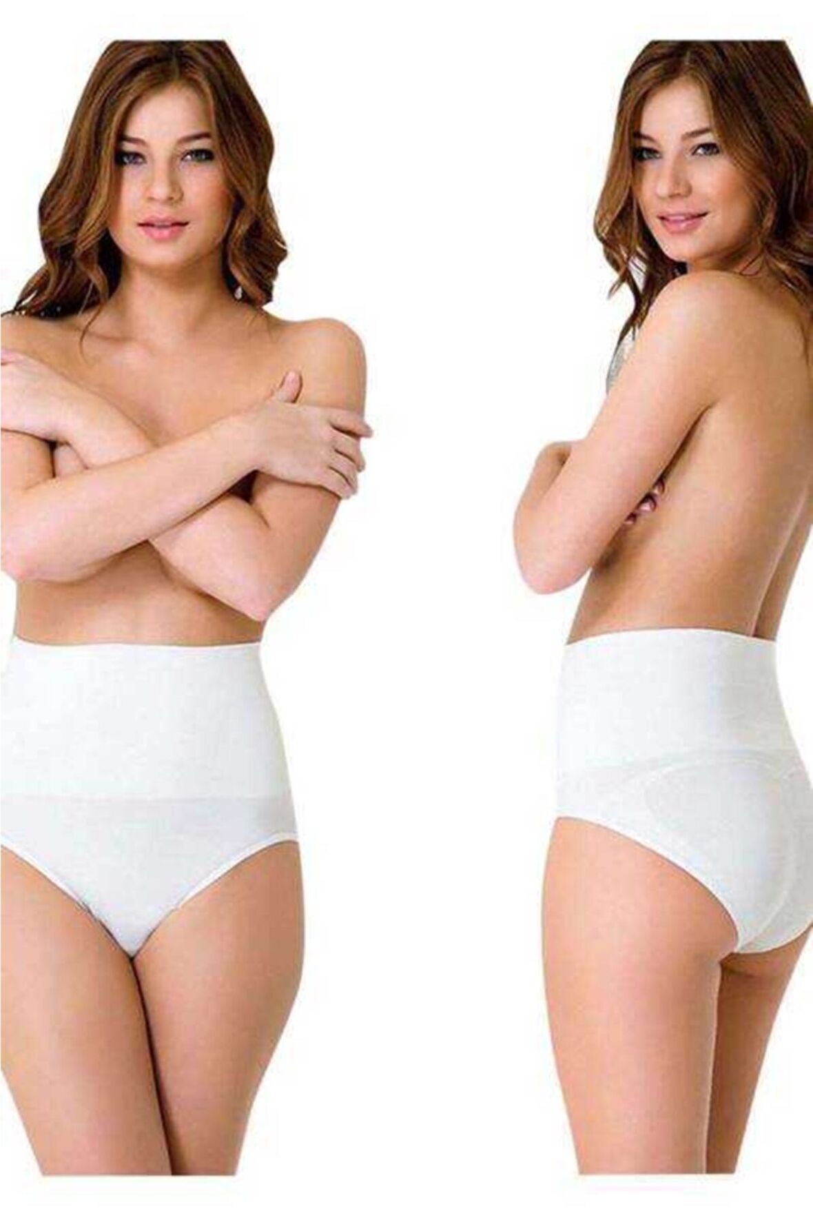 Kadın Bej Dikişsiz Slip Külot 2021