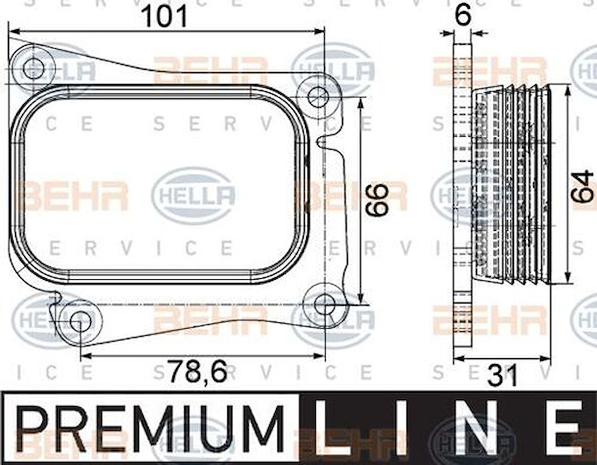 Mahle-Knecht-Behr CLC111000P Yağ Soğutucusu M271 W203 02-07 W204 07-14 C209 02-09 W211 02-08 R171 04-10 2711880401