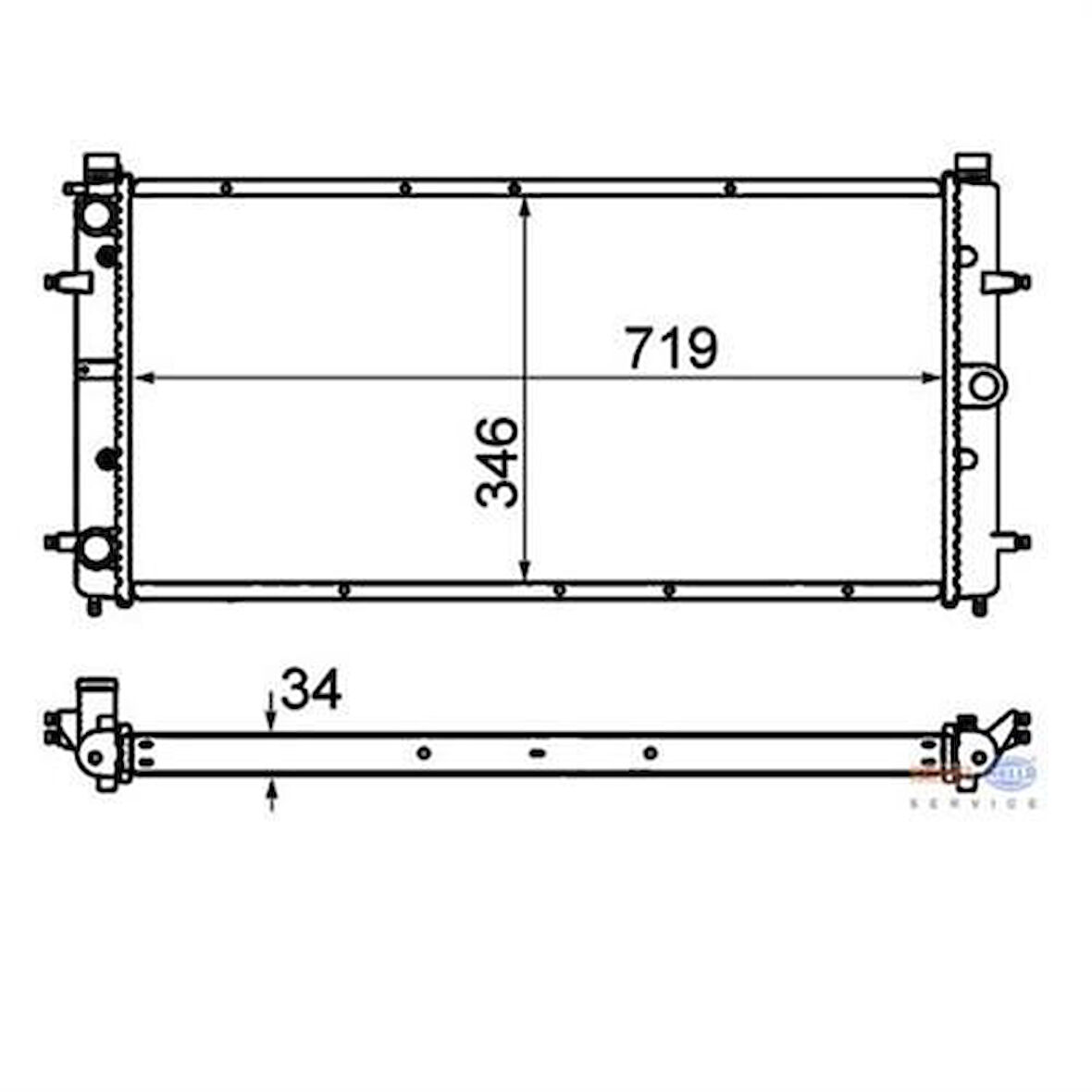 Mahle-Knecht-Behr CR398000S Motor Radyatörü Transporter T4 2.4 2.5TDI 701121253K