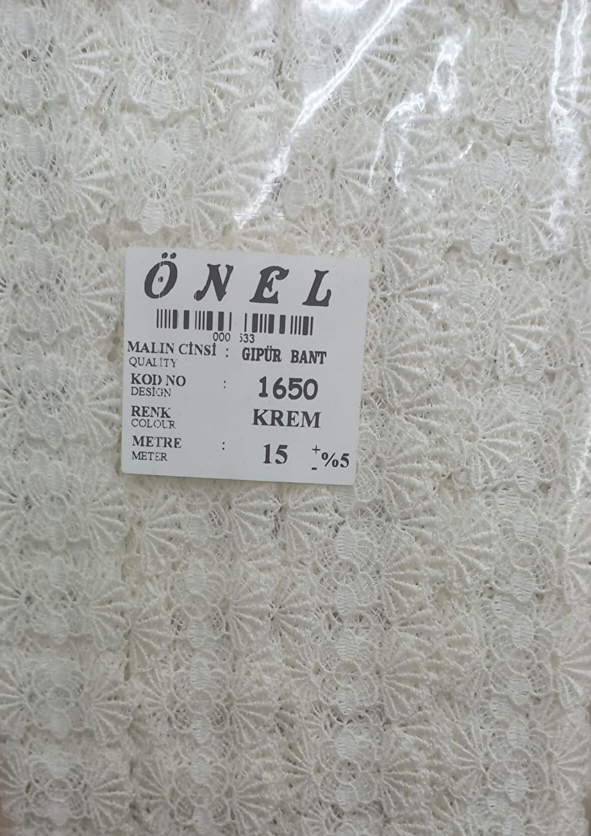 Dantel Polyester Güpür Bant Krem 15 Metre En 6 cm ON-1650-KR