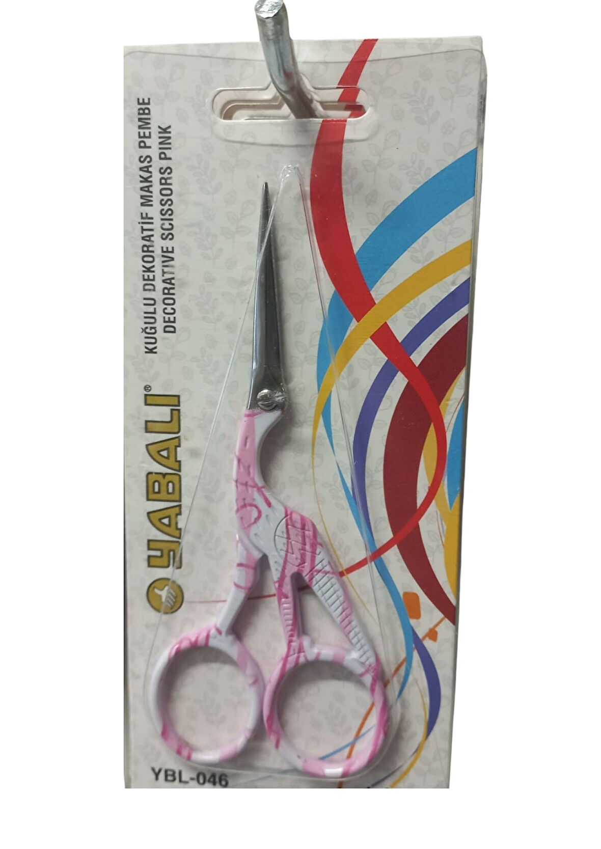 Nakış Makası Kuğulu Dekoratif Makas Pembe YBL-046 Model 8