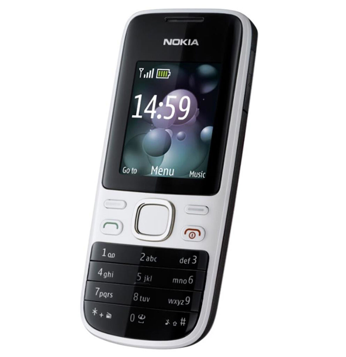 Nokia 2690 Cep Telefonu TEŞHİR