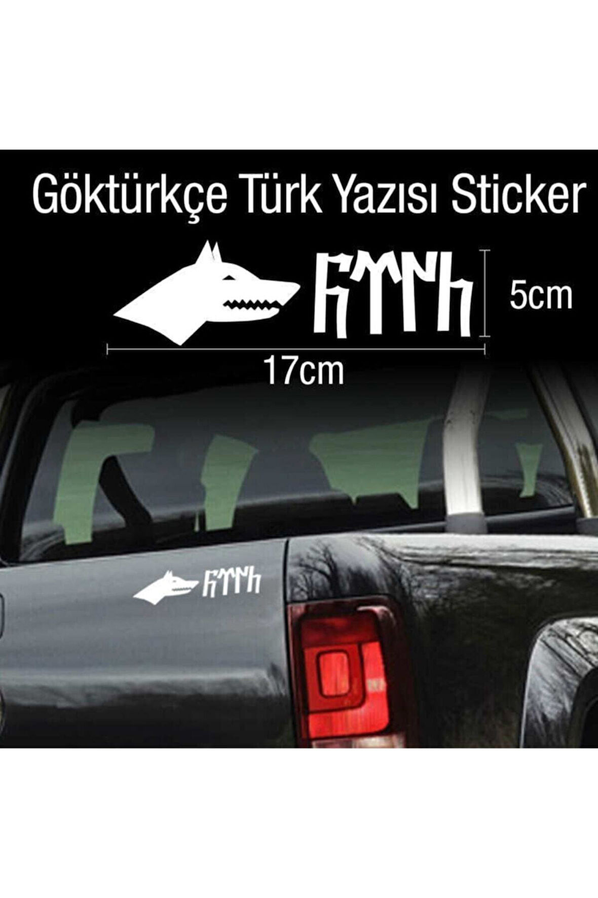 Göktürkçe Türk Yazılı Kurt Transfer Sticker Etiket 17*5 Cm