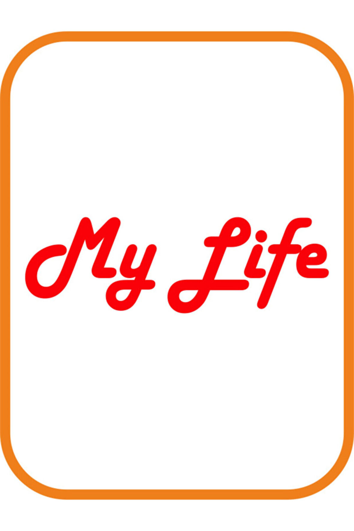 My Life - Benim Hayatım Oto Motor Sticker Kırmızı 20*7 Cm