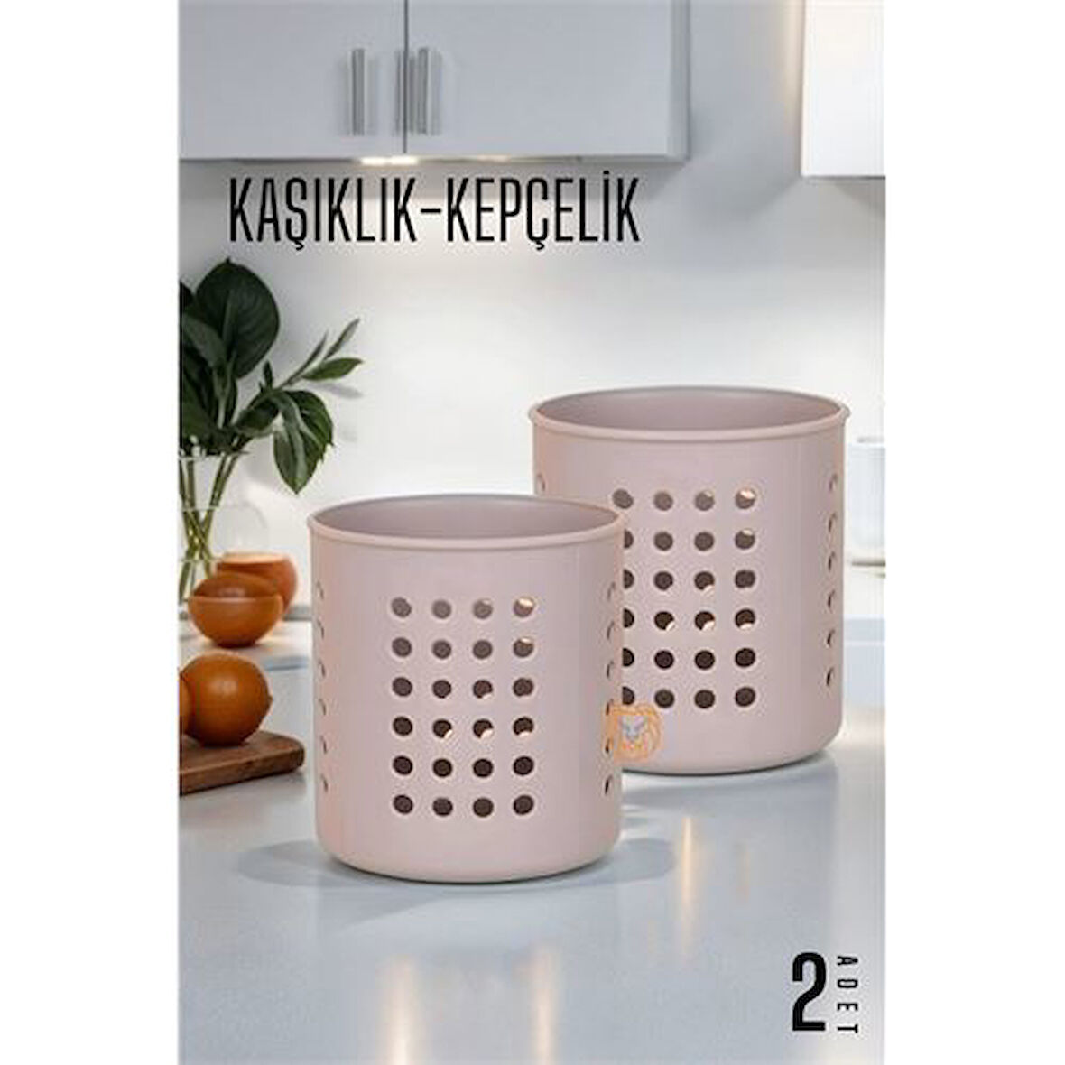 Kaşıklık Organizer 2 li SET LATTE C.Bindschedler Design