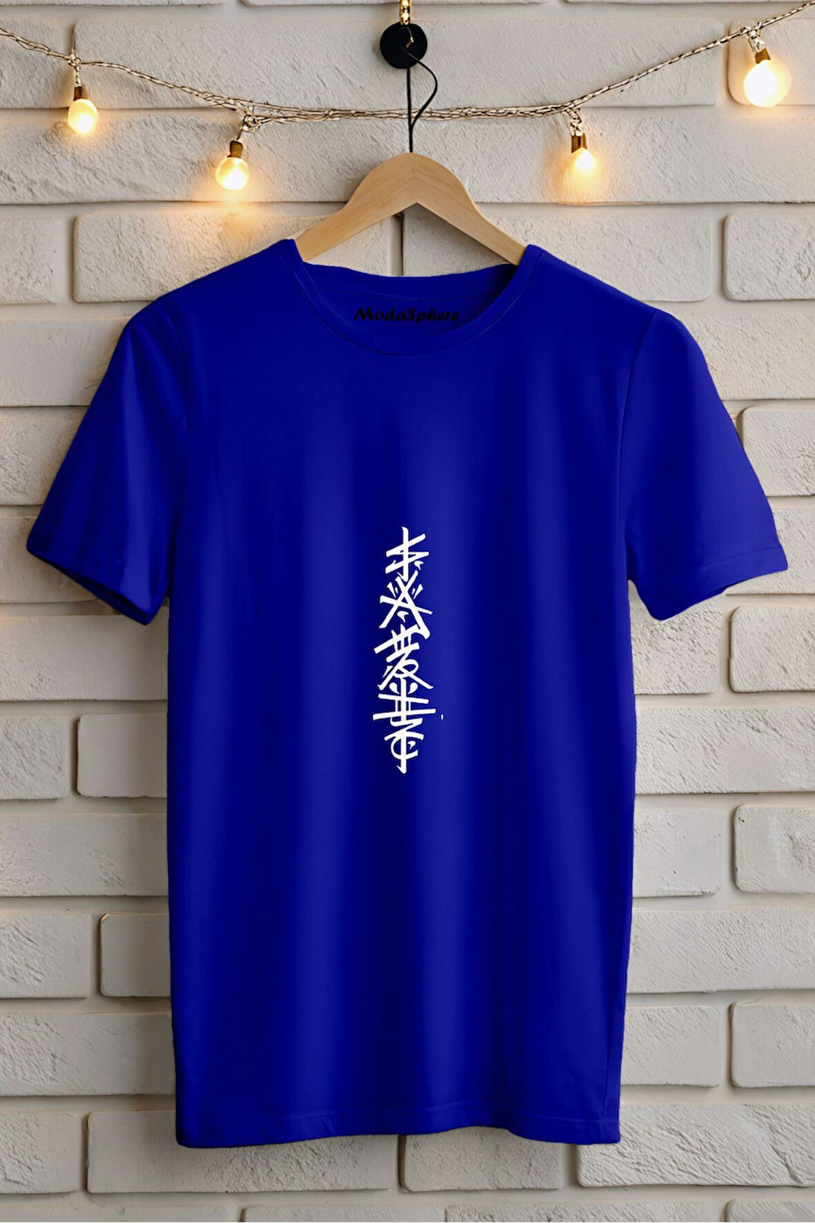 Baskılı Unisex Oversize Tişört