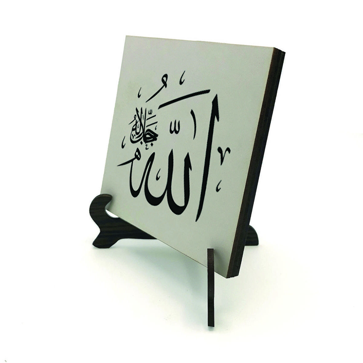 "Allah (C.C.)"Yazılı MDF Masaüstlük