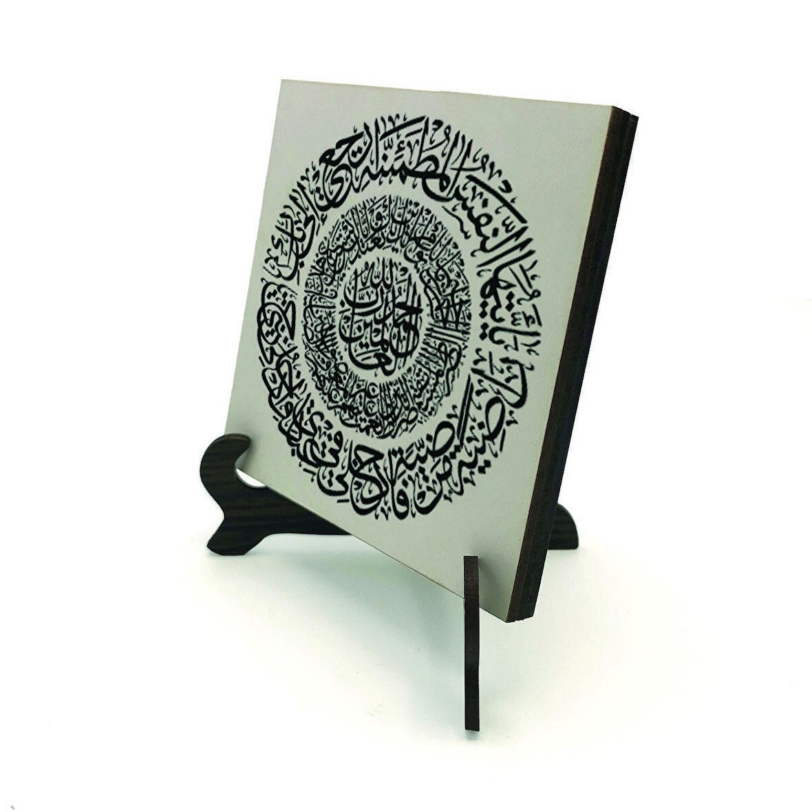 Fatiha Suresi ve Fecr Suresi 27-30 AyetleriYazılı MDF Masaüstlük